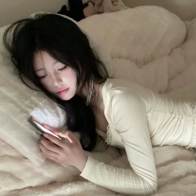 离开